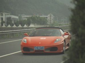 Police caught 34 Ferraris cars racing Saturday on a highway linking Hangzhou, Xin'anjiang and Jingdezhen