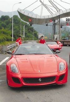 Some 34 Ferraris caught racing on Saturday on a highway linking Hangzhou, Xin'anjiang and Jingdezhen.