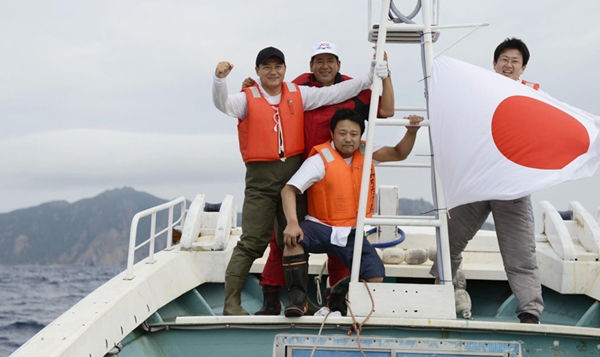 A group of conservative Japanese politicians and political activists held a fishing campaign on the waters around the Diaoyu Islands June 10. [Chinanews.com]