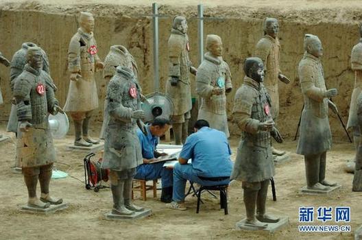 Archeologists have unearthed more than 310 pieces of cultural relics from the No. 1 Pit of the Mausoleum of Emperor Qin Shihuang during a recent excavation of his mausoleum complex.