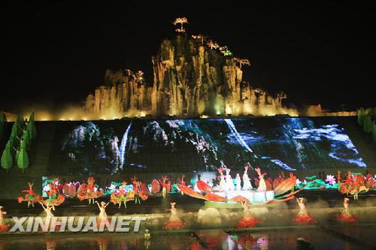 Shandong's first large water show