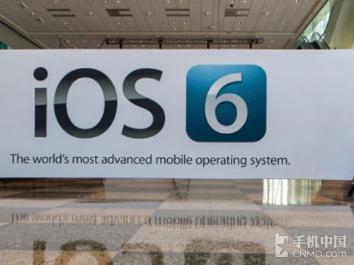 Apple previews the upcoming version of its mobile operating system iOS 6.