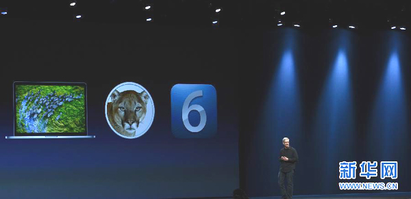 Apple on Monday previewed the upcoming version of its mobile operating system iOS 6, with notable features including new Siri support for more languages and new Maps app with Apple-designed cartography.