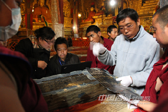 Centuries-old scripture found in Tibet