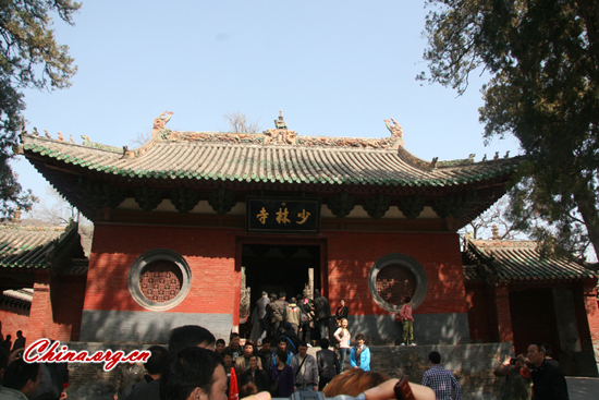 Shaolin Temple, one of the 'Top 10 attractions in Henan,China' by China.org.cn.