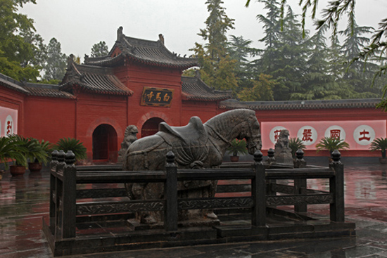 White Horse Temple, one of the 'Top 10 attractions in Henan,China' by China.org.cn.