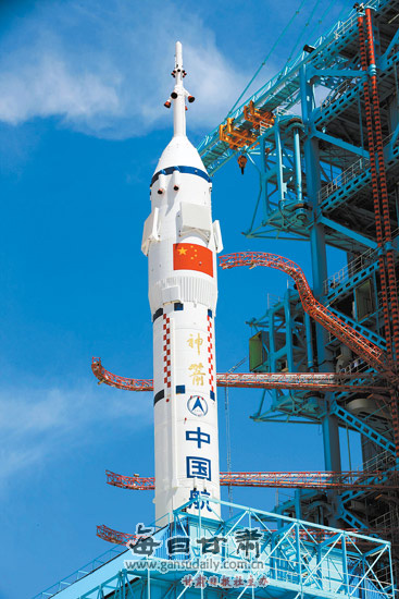 China's Shenzhou-9 manned spacecraft is in final preparations for its launch in mid-June, paving the way for China's first manned space docking mission. 
