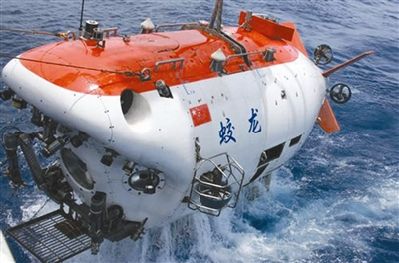 China&apos;s manned submersible, Jiaolong, made its first dive in the Mariana Trench on June 14, as part of a bid to attempt the country&apos;s deepest-ever 7,000-meter manned dive. 