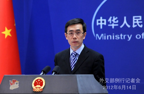 Foreign Ministry spokesman Liu Weimin speaks at a regular press briefing on June 14, 2012.