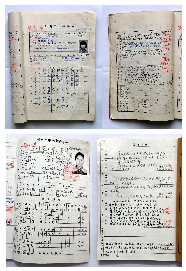 This combined photo taken in Zhengzhou, capital of central China's Henan Province on June 13, 2012 shows two education records of Liu Yang, one of the three taikonauts who will be carried by the Shenzhou-9 spaceship for China's first manned space docking mission with the orbiting Tiangong-1 space lab module. Zhengzhou is the hometown of Liu Yang. (Xinhua/Li Bo) 