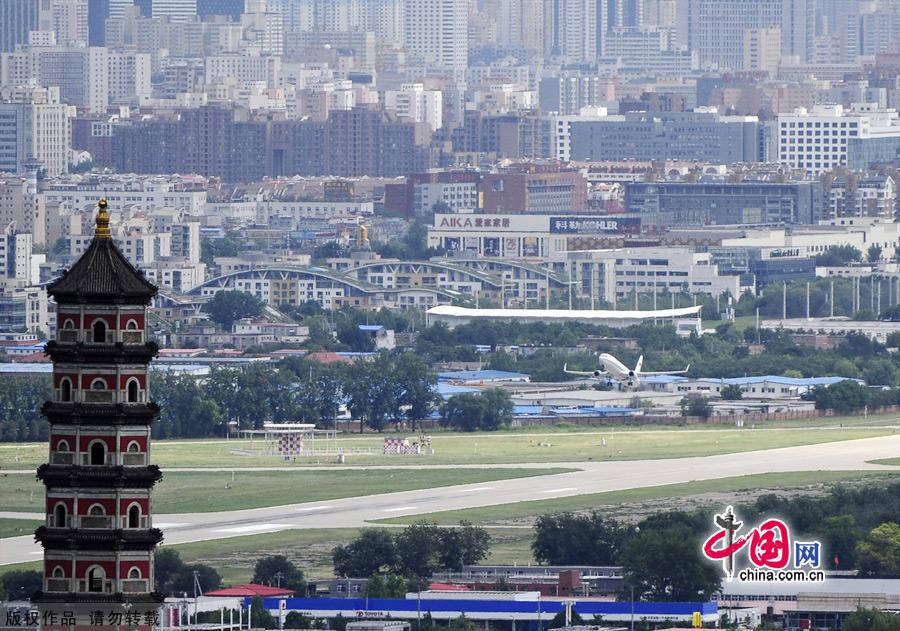 A bird's view of Beijing, capital of China. [China.org.cn]