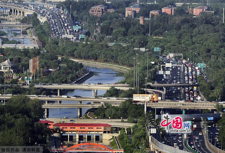 A bird's view of Beijing, capital of China. [China.org.cn]