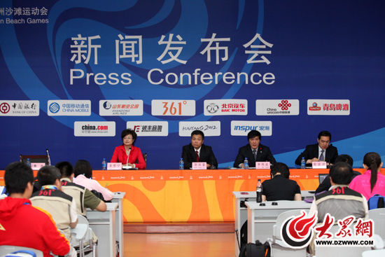 Asian Beach Games to kick off in Shandong