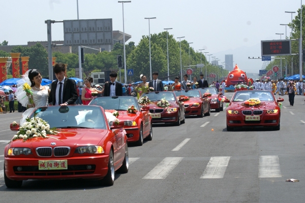 Qingdao holds citizen festival