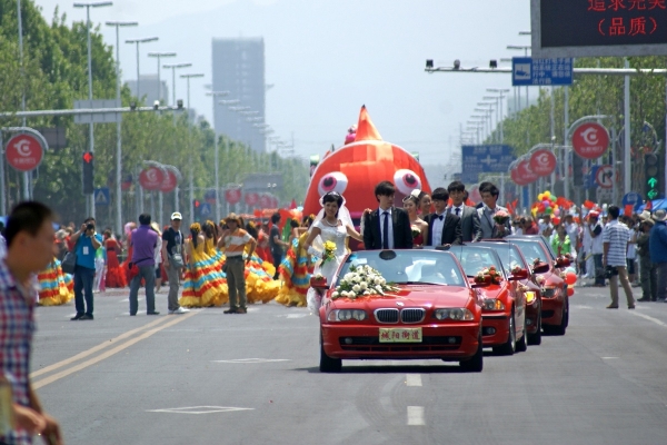 Qingdao holds citizen festival