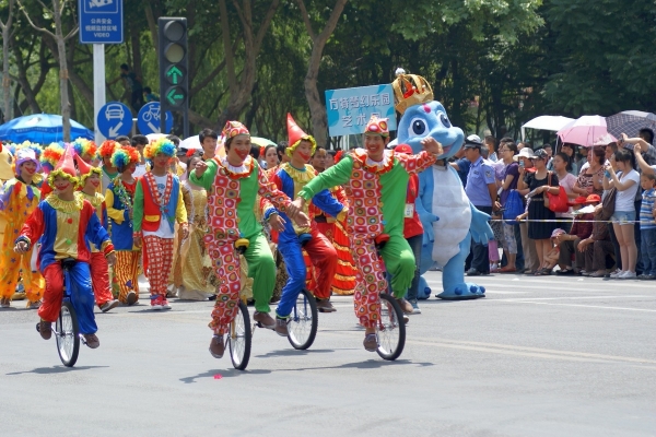 Qingdao holds citizen festival