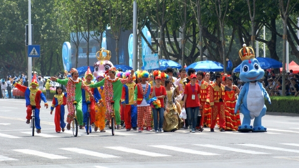 Qingdao holds citizen festival