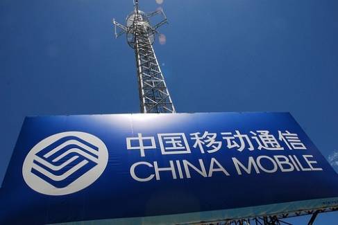China Mobile is conducting its Phase 2 scale-trial in 10 cities and aims to construct more than 20,000 base stations through new builds and upgrades this year