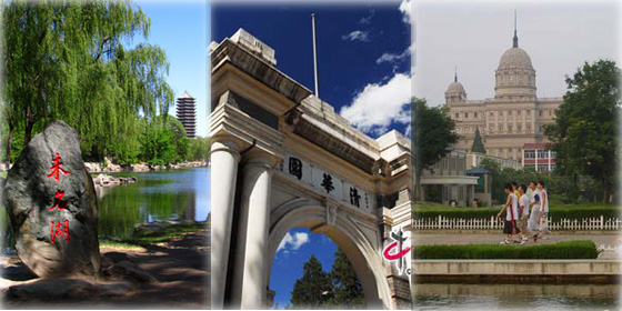 Top 20 Chinese universities by reputation 2012: Netbig
