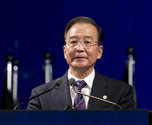 Wen urges co-op on sustainable development