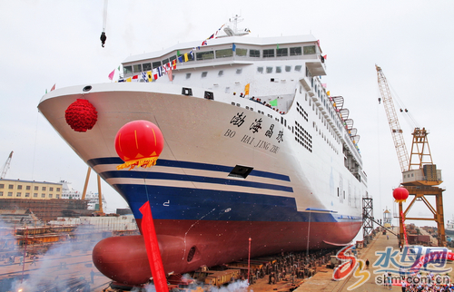 Luxury passenger liner built in Shandong