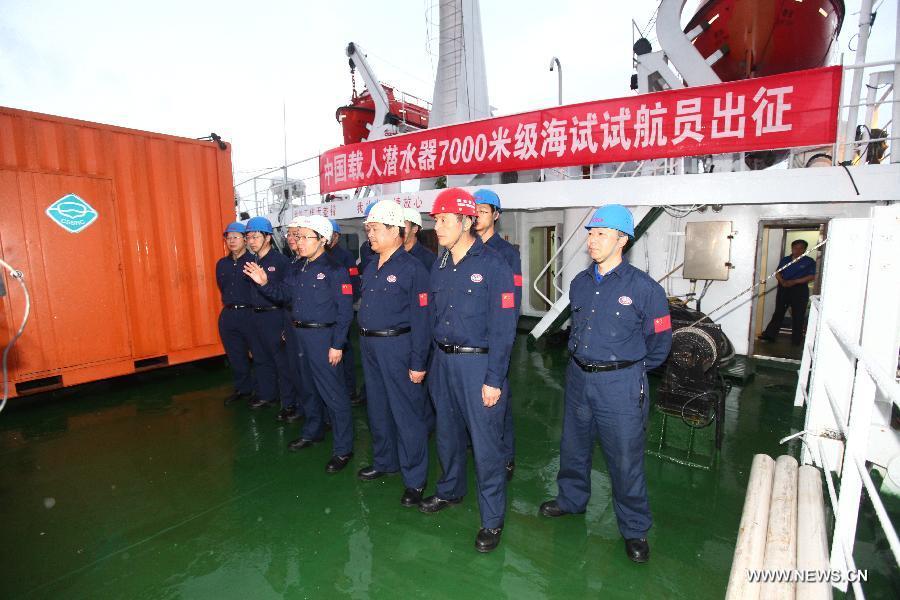 China&apos;s deep-sea submersible makes its 4th dive