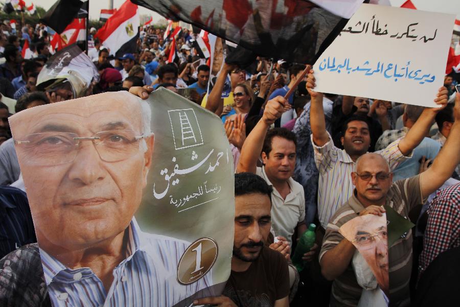 Tensions soar in Egypt before final results of election