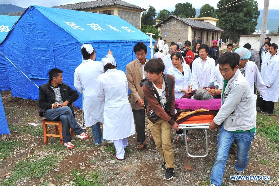 CHINA-YUNNAN-NINGLANG-QUAKE-RESCUE (CN)