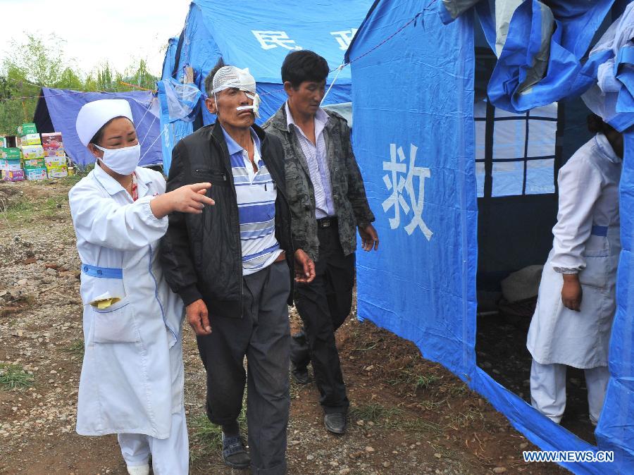 CHINA-YUNNAN-NINGLANG-QUAKE-RESCUE (CN)