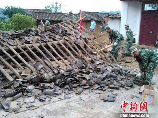 The earthquake has left four dead and over 100 people injured in China's Yunnan Province on Sunday, June 24, 2012. [Chinews.com]