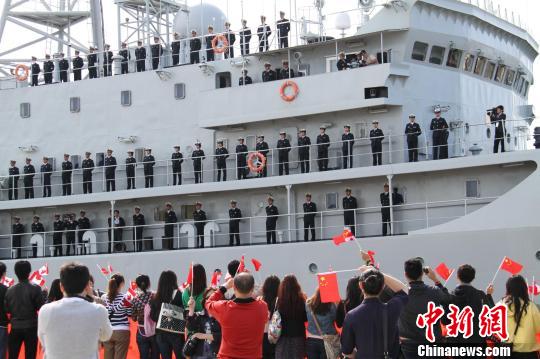 The Chinese Navy training vessel 'Zhenghe' arrived in the eastern Canadian port city of Halifax on Monday, starting a three-day goodwill visit to the country. 