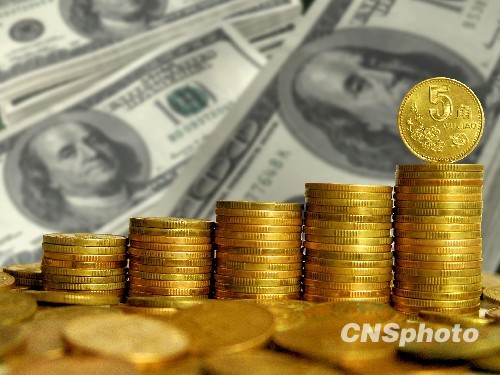 China's outstanding external debts totaled US$751.26 billion by the end of March, the country's foreign exchange regulator said Tuesday. [File photo] 
