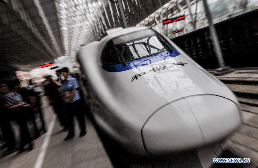 CHINA-SHAANXI-YAN'AN-CRH BULLET TRAIN SERVICE-TEST RUN (CN)