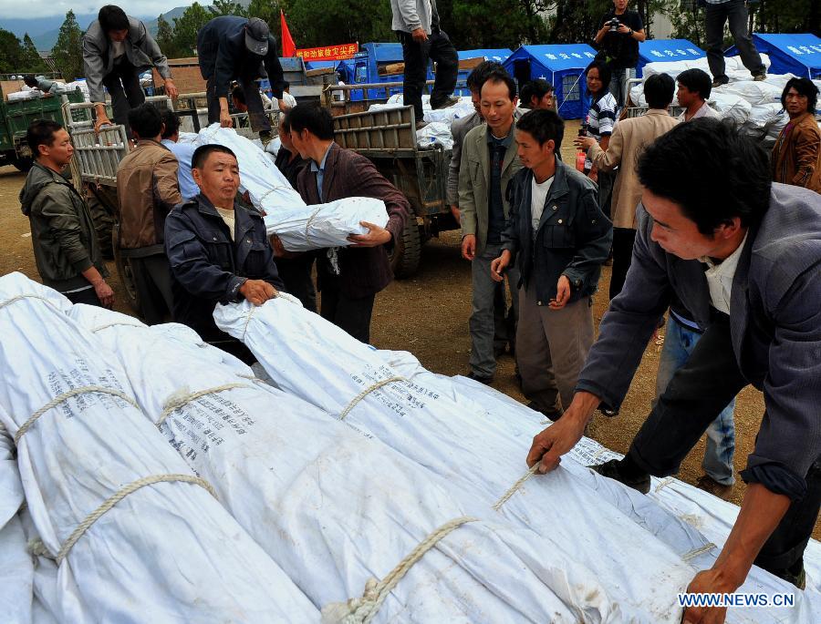 CHINA-YUNNAN-EARTHQUAKE-DISASTER RELIEF (CN)