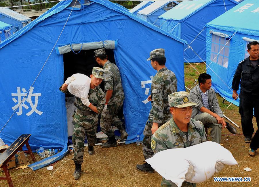 CHINA-YUNNAN-EARTHQUAKE-DISASTER RELIEF (CN)