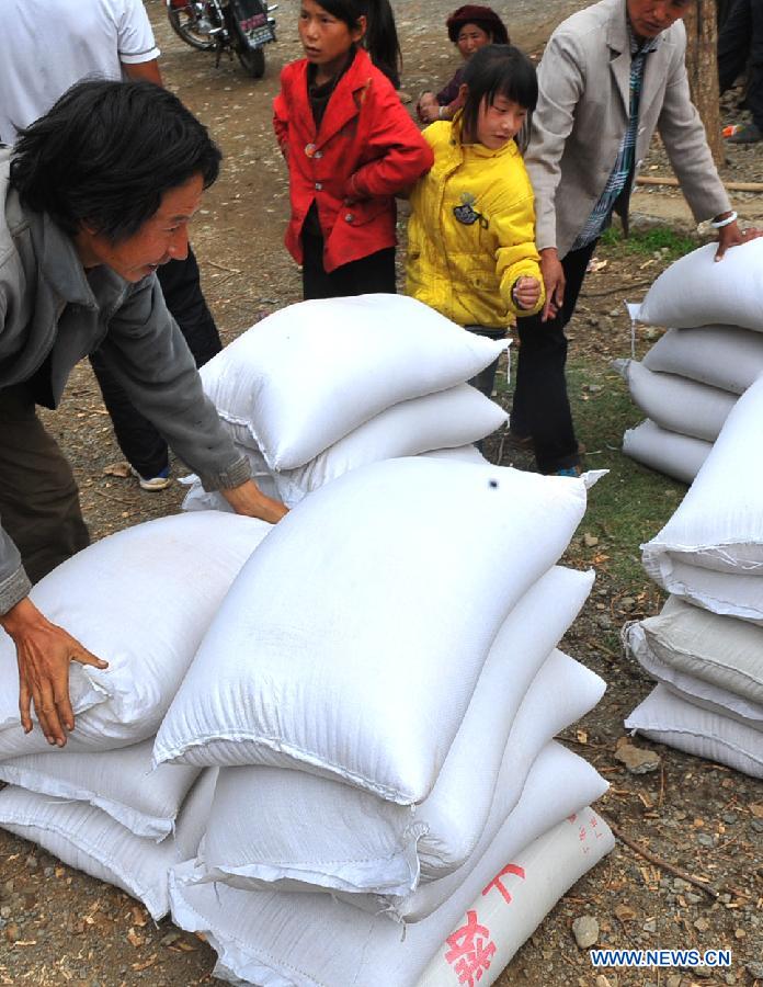 CHINA-YUNNAN-EARTHQUAKE-DISASTER RELIEF (CN)