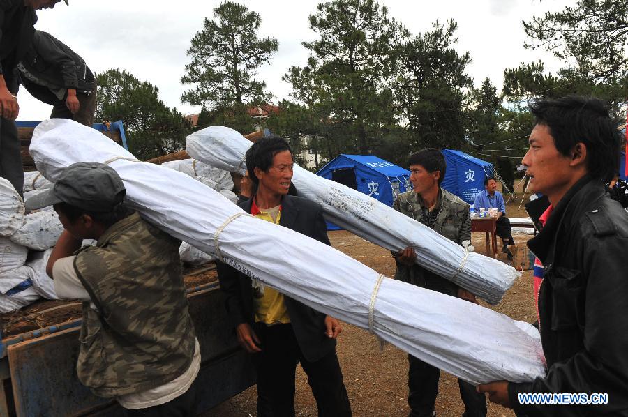 CHINA-YUNNAN-EARTHQUAKE-DISASTER RELIEF (CN)