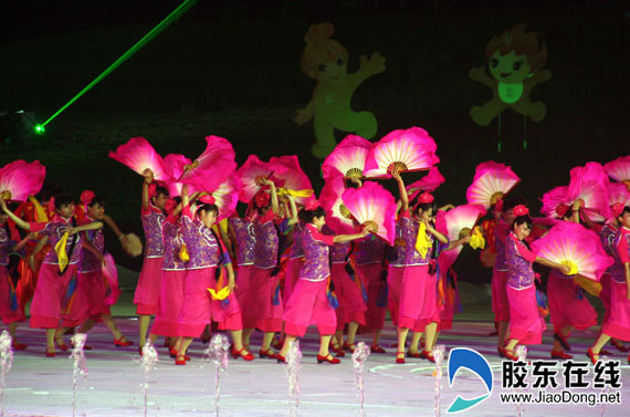 Closing ceremony of Asian Beach Games