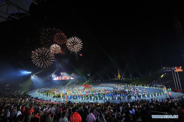 Closing ceremony of Asian Beach Games
