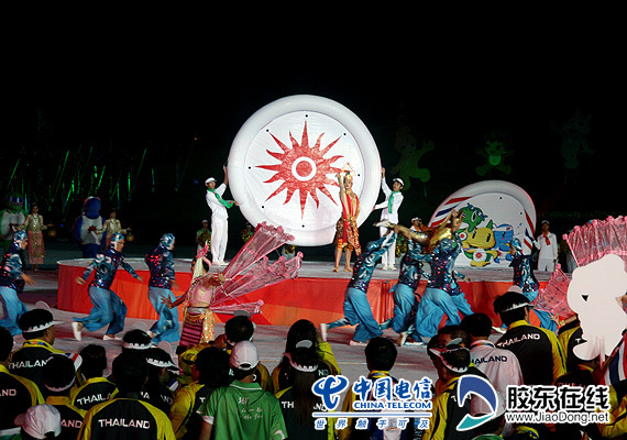 Closing ceremony of Asian Beach Games