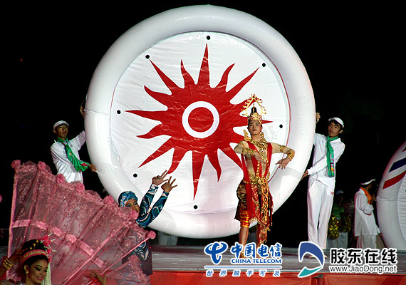 Closing ceremony of Asian Beach Games