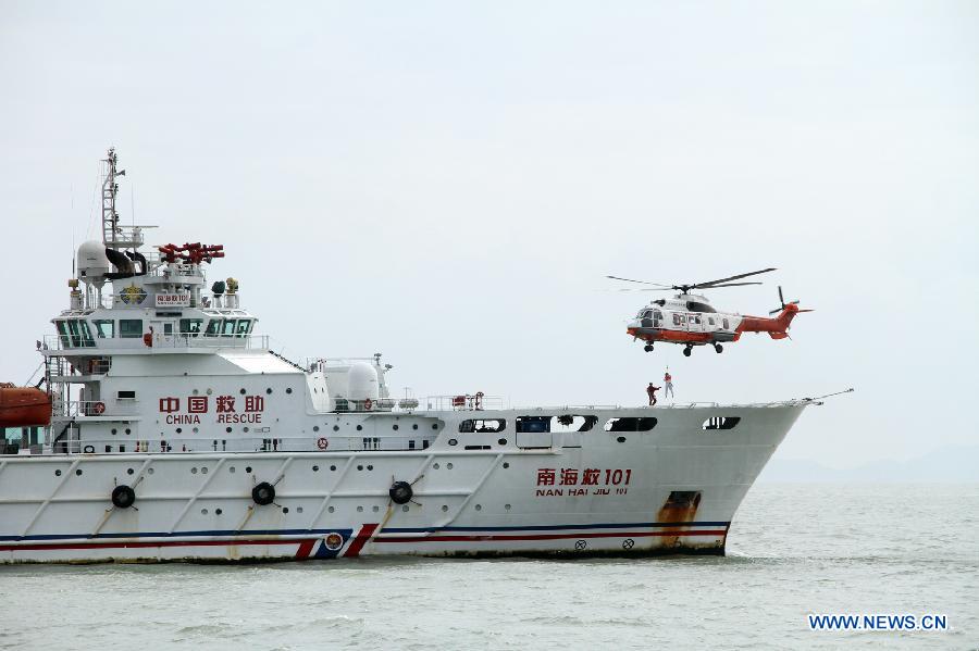 CHINA-GUANGDONG-ZHUHAI-MARITIME SEARCH AND RESCUE-DRILL (CN) 