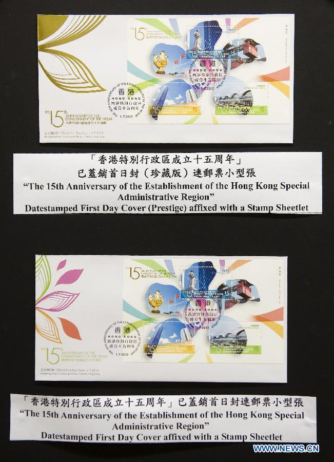 Photo taken on June 27, 2012 shows the special date-stamped first day covers which will be soon published to celebrate the 15th anniversary of the establishment of Hong Kong Special Administrative Region (HKSAR) in Hong Kong, south China.