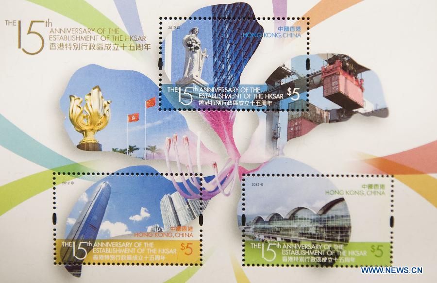 Photo taken on June 27, 2012 shows the special stamps which will be soon published to celebrate the 15th anniversary of the establishment of Hong Kong Special Administrative Region (HKSAR) in Hong Kong, south China.