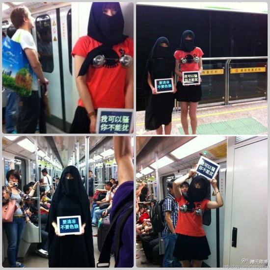 On Sunday, two women walked through the metro trains with their faces covered in black and carrying signs in protest. One sign read: ''I can be coquettish; but you cannot harass me.''