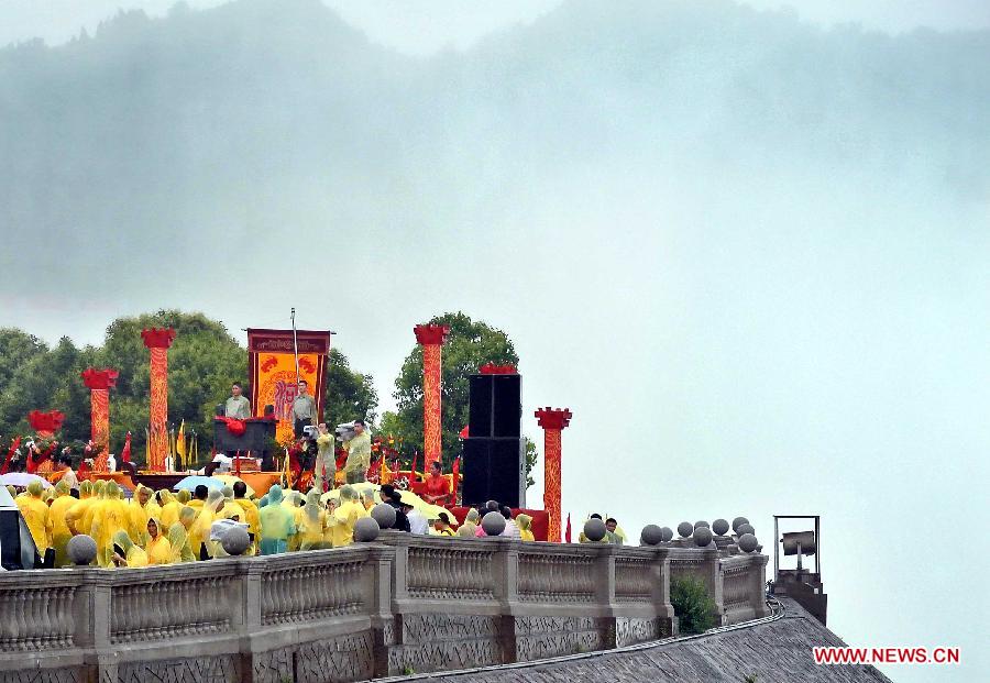 CHINA-HENAN-YELLOW RIVER-BLESSING CEREMONY (CN)