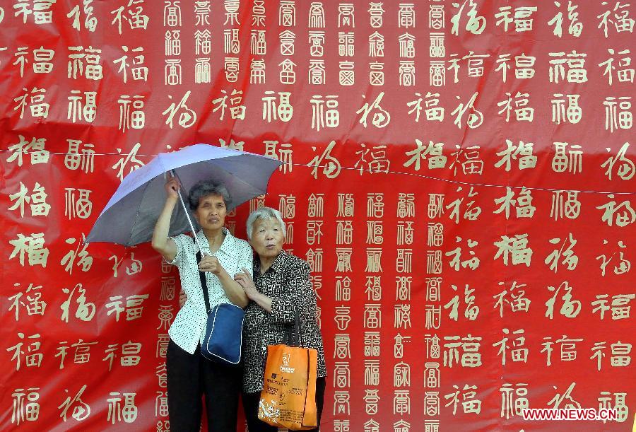 CHINA-HENAN-YELLOW RIVER-BLESSING CEREMONY (CN)