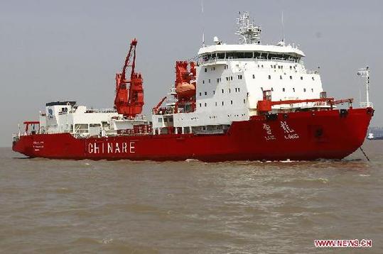 Icebreaker Xuelong to head for Arctic expedition