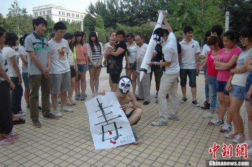 Anti-drug campaigns in Shandong