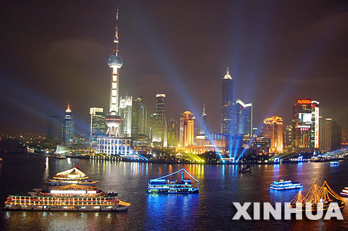 Shanghai ranks 36th among the 100 most competitive in the world, the highest of all those on the   Chinese mainland, according to a Chinese Academy of Social Sciences survey. 